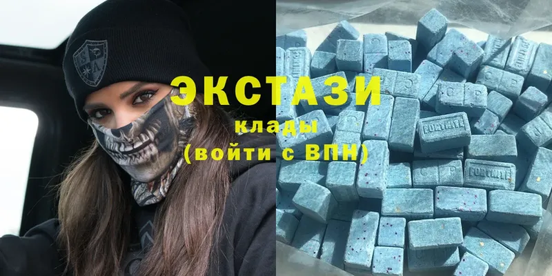 MEGA как войти  Кандалакша  Ecstasy Punisher 